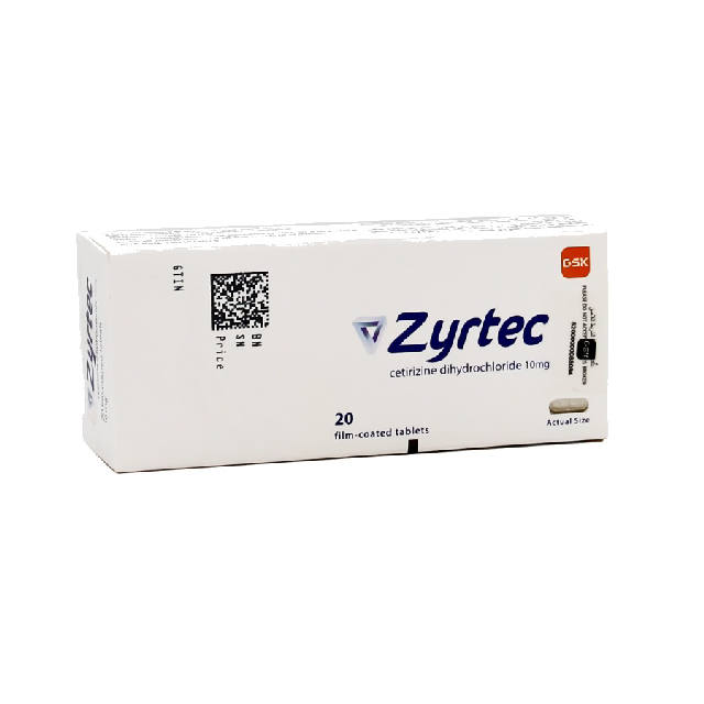 زيرتك 10 مجم 20 قرص / zyrtec 10mg 20 tab