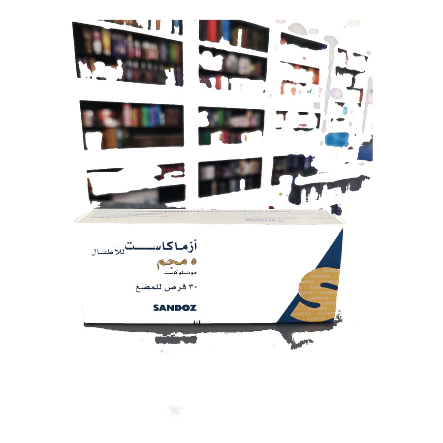 ازماكاست 5 مجم 30 قرص للطفال / Azmakast 5 Mg 30 Tab Lltfal