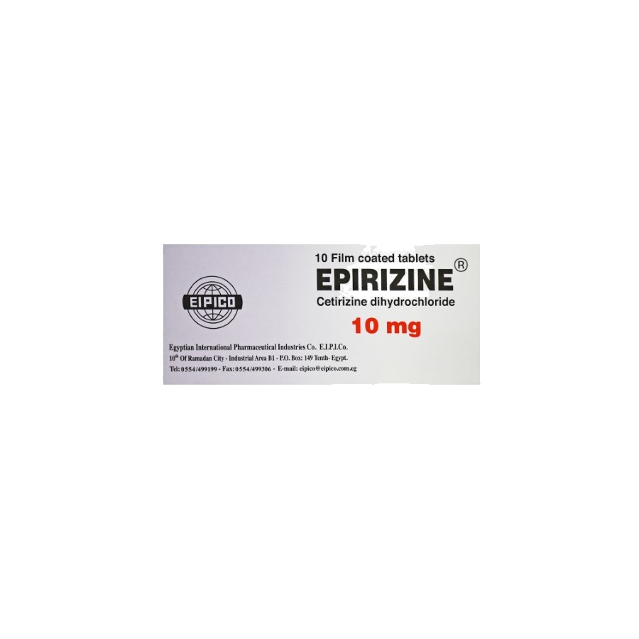 ابيريزين 10 مجم 10اقراص / Abyryzyn 10 Mg 10 Tabs