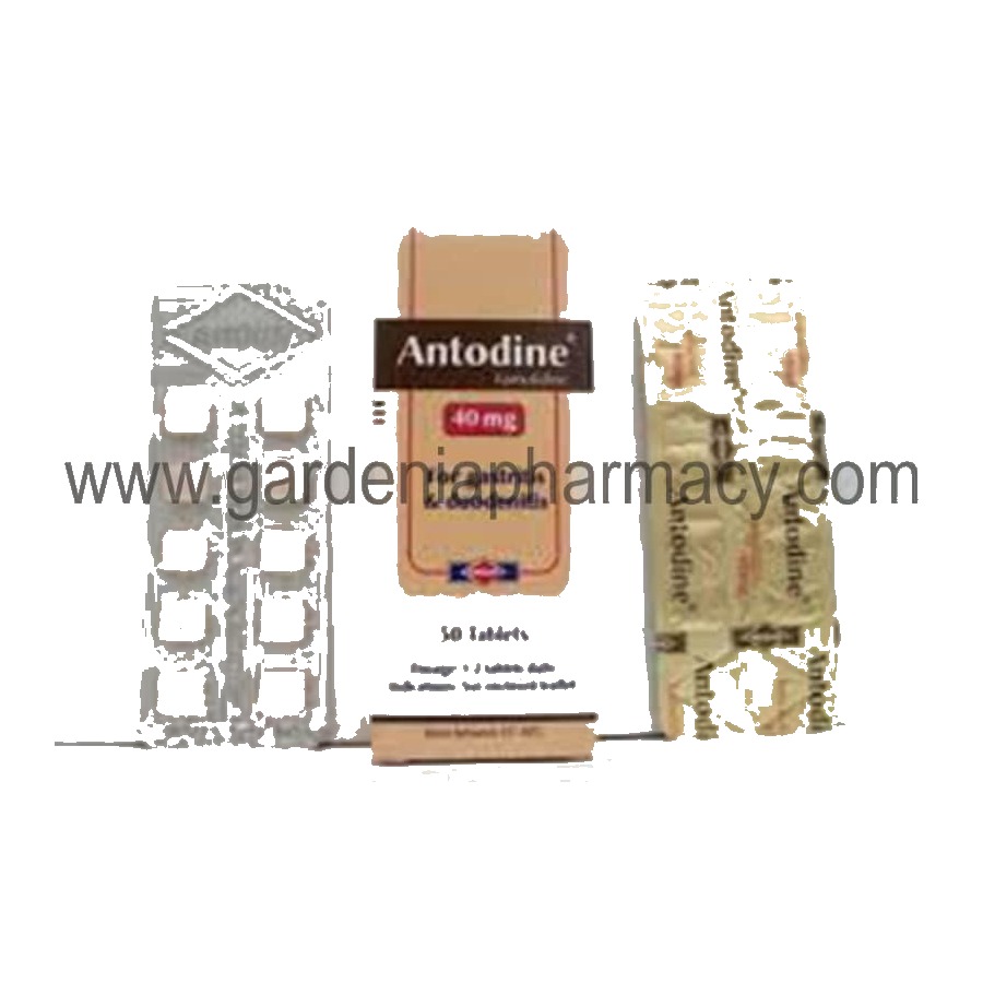 انتودين 40 جم 30قرص / Antwdyn 40 G 30 Tab