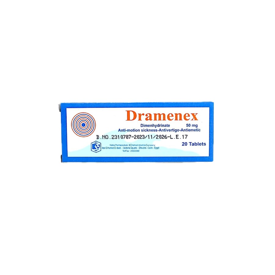 درامينكس 50 مجم اقراص / dramenex 50mg 20 tabs