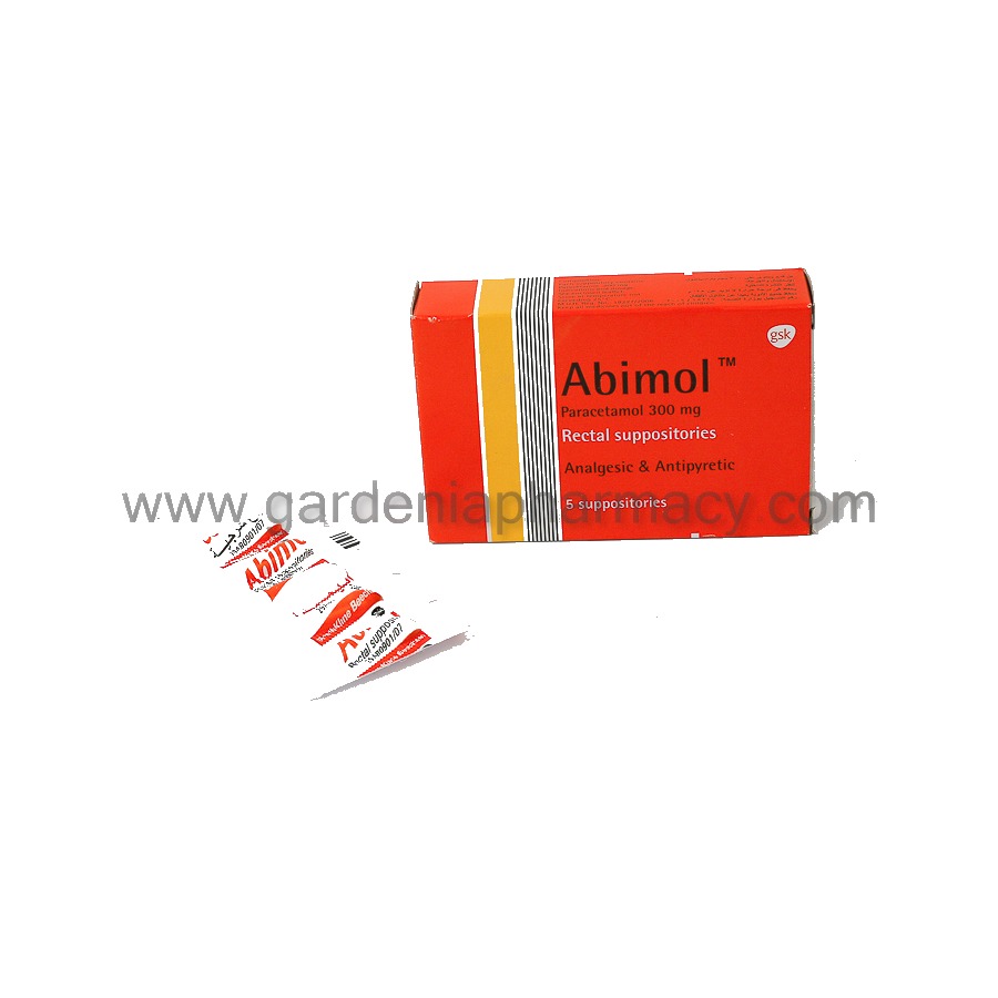 ابيمول 500 مجم 20 قرص / abimol 500 mg 20 tab
