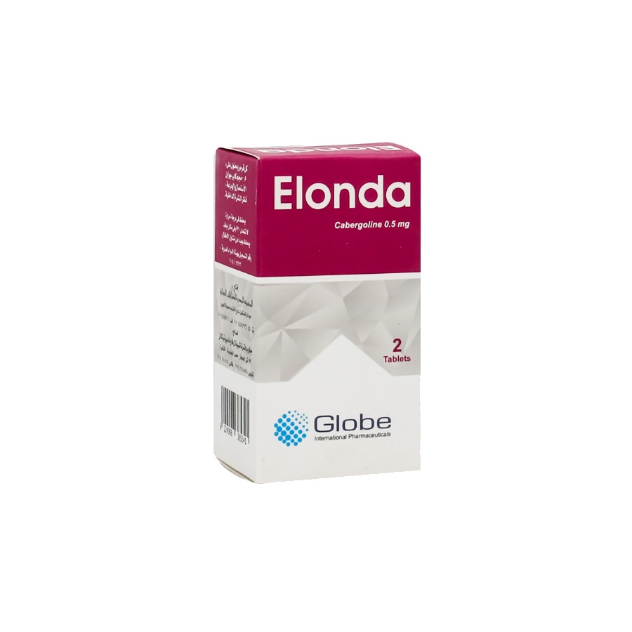 الوندا .5 مجم 2 قرص / elonda 0.5mg 2 tab