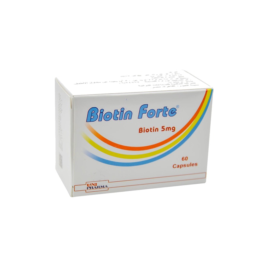 بيوتن فورت5مجم60كبسولة / Bywtn Fwrt5 Mg 60 Cap