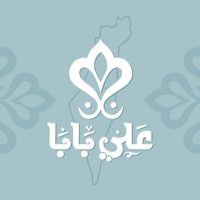 تورته مني