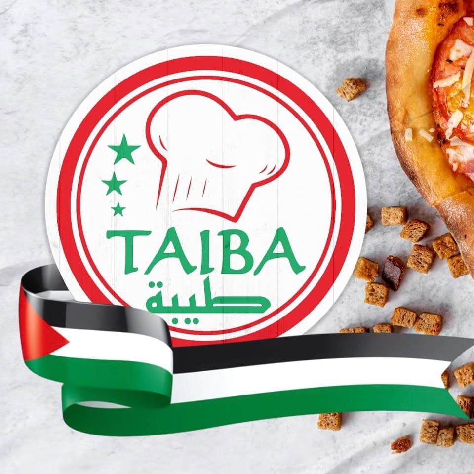 مطعم طيبة - Taiba Restaurant
